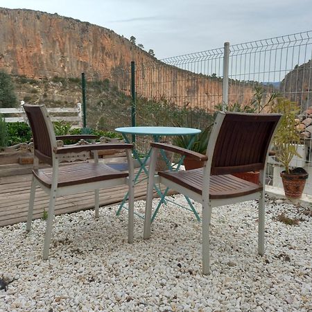 تشيلالا Casa Rural La Rocha المظهر الخارجي الصورة